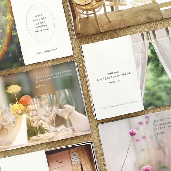 마음사진 감사 메시지 카드북(카드,좋은글,명언,감성)