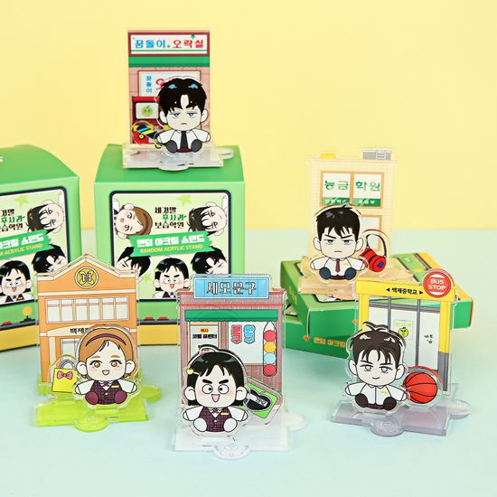 세기말 풋사과 보습학원 랜덤 아크릴 스탠드 세트