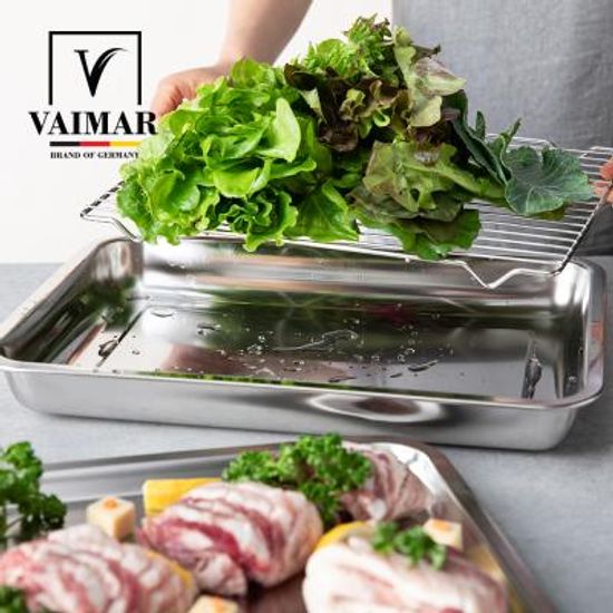 바이마르 올스텐 사각 트레이 4호세트 VMK-NE21E007