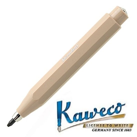 카웨코 스포츠 스카이 클러치펜슬 (마키아토)