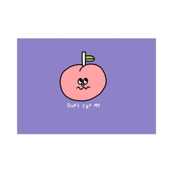 don't eat me