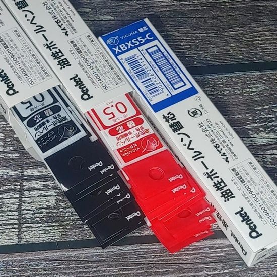 펜텔 필 다기능펜 0.5mm 리필심 BXS5 1개