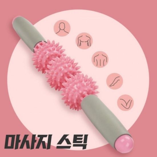 홈트레이닝 돌기형 3구 초강력 마사지 스틱