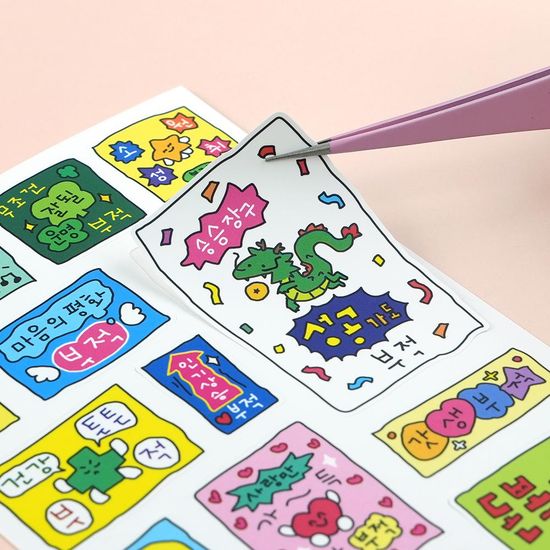 핑크풋 행운부적스티커