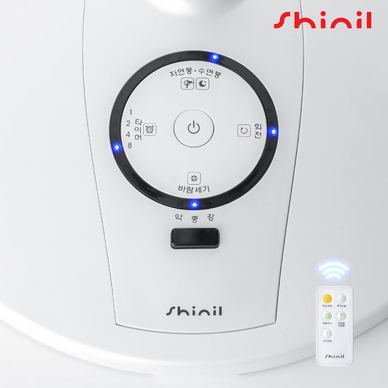 신일 14인치 전자식 스탠드 리모컨 선풍기 SIF-RU14