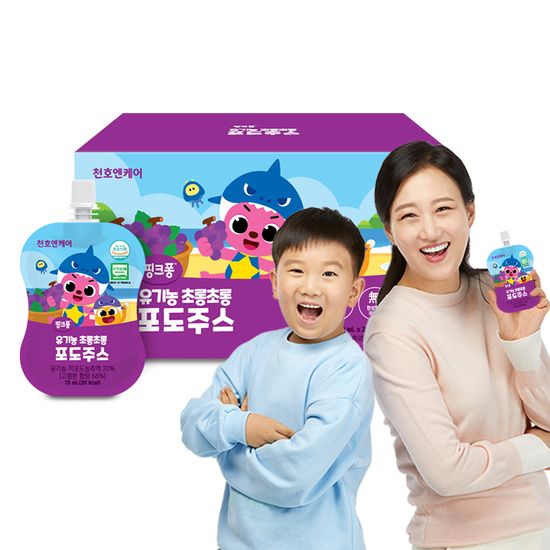 [천호엔케어] 핑크퐁 초롱초롱 포도쥬스 70ml*20포