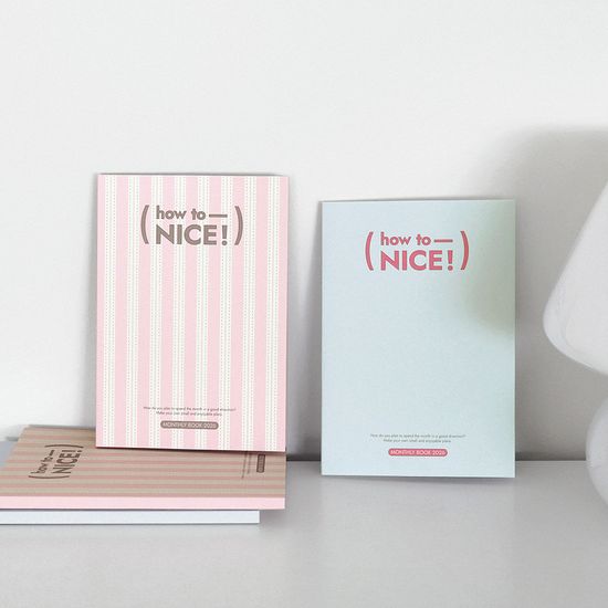 [날짜형] 2026 하우 투 나이스 먼슬리북