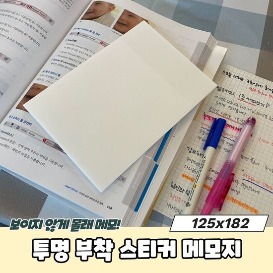 PARABU-2033-A-투 WBA3248