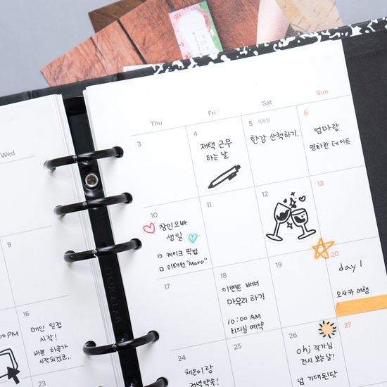 루카랩 아카이브 2025 6공 날짜형 리필속지