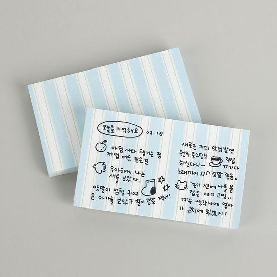 허기룸 메모패드 101호