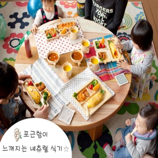 아그니 베이직 포크&스푼 S세트