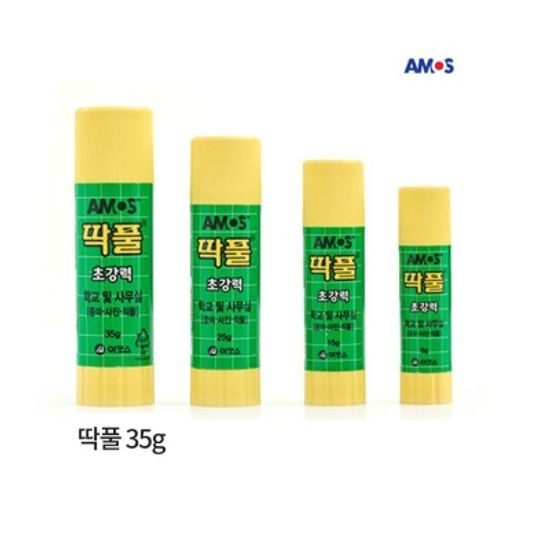 아모스 딱풀35g X 12개 접착제 고체풀 문구 사무용품 - 핫트랙스