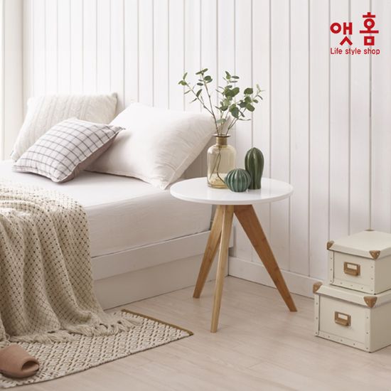 앳홈 원형 미니 테이블 겸 협탁 480