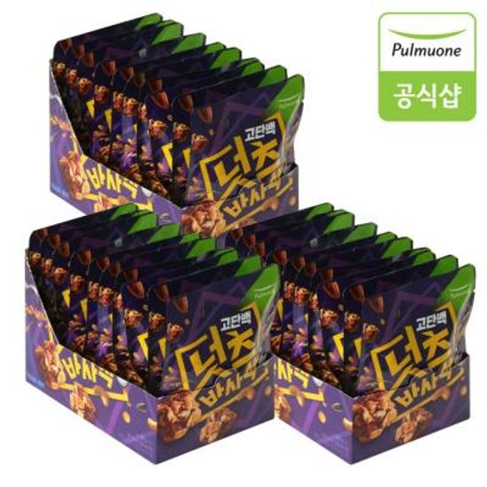 [풀무원]고단백 넛츠바사삭(10개입) (1box)x3개