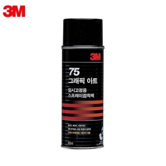 3M 스카치 접착제 스프레이 강력 임시 75 455ml [00031776]