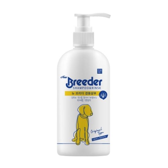 뉴 브리더 겸용 샴푸 500ml(WC920AF)
