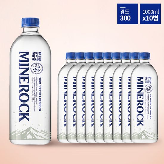 미네락 1L(미네랄함량300)x10병/미네랄특허기술