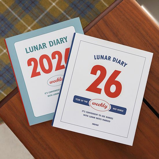 2026 루나 음력 위클리 다이어리 (날짜형 절기 주간)