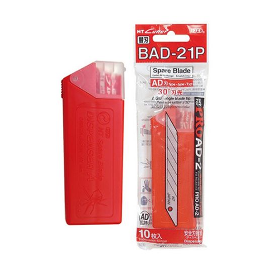 NT BAD-21P 소형 커터날(30도칼날)