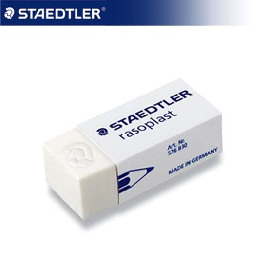 스테들러 라소플라스트 지우개 526-B30 [00032144]