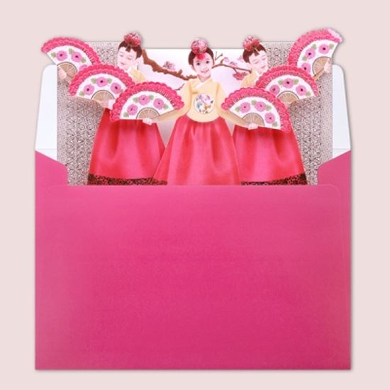 연하장 050-NY-0001 / 새해맞이 부채춤