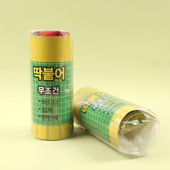 딱붙어 원통 응원선물세트