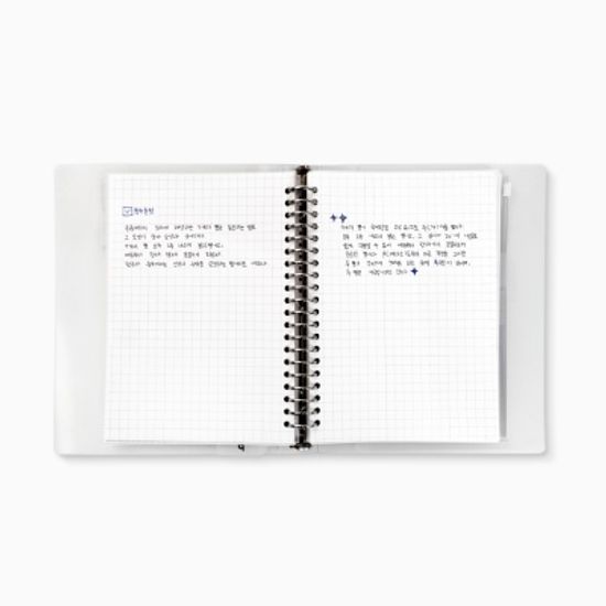 플랜커스 그리드 노트 A5 20공 6공