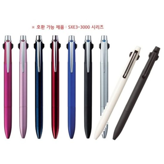 유니 제트스트림 프라임 0.5mm 리필심 SXR-200-05 1개