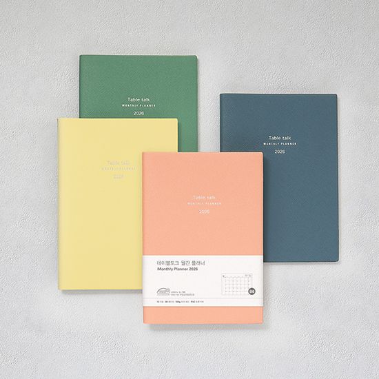 (2026 날짜형) 먼슬리 플래너 2026 B6_월간 다이어리