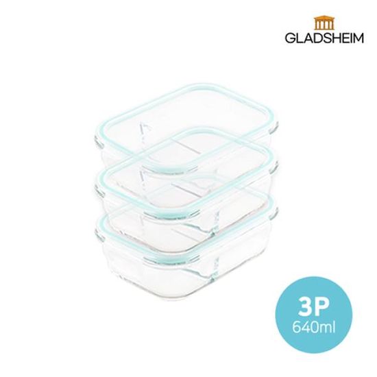 글래즈하임 칸칸 스팀홀 유리 밀폐용기2칸 640ml*3개