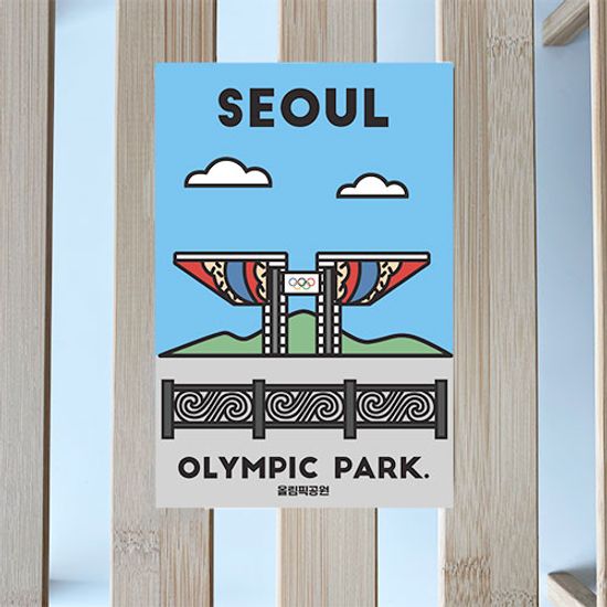 올림픽공원 엽서_서울여행_랜드마크,기념품_2매1set