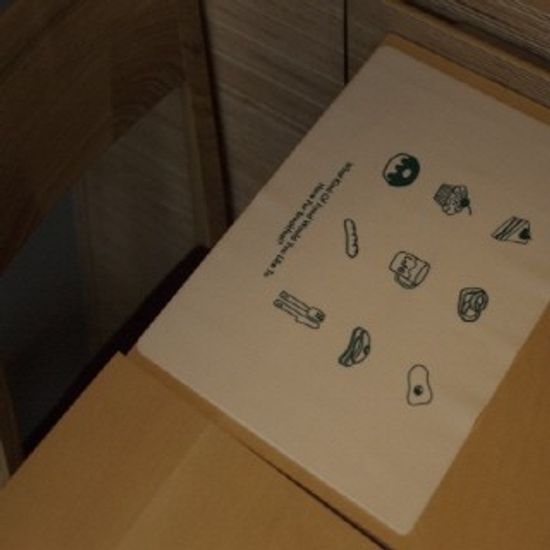 디자인 실리콘 테이블 매트 로드[LoAD]