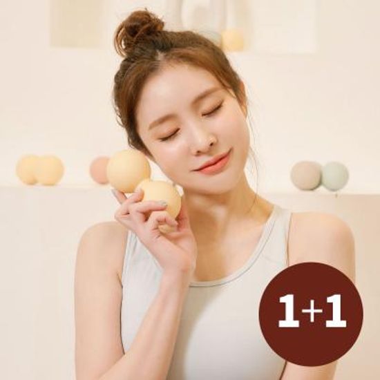오짐 TPE 마사지볼 듀얼+싱글 지압 요가볼1+1