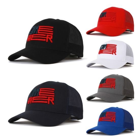 [디꾸보]게임오버 컬러 자수 메쉬캡 모자 AL237