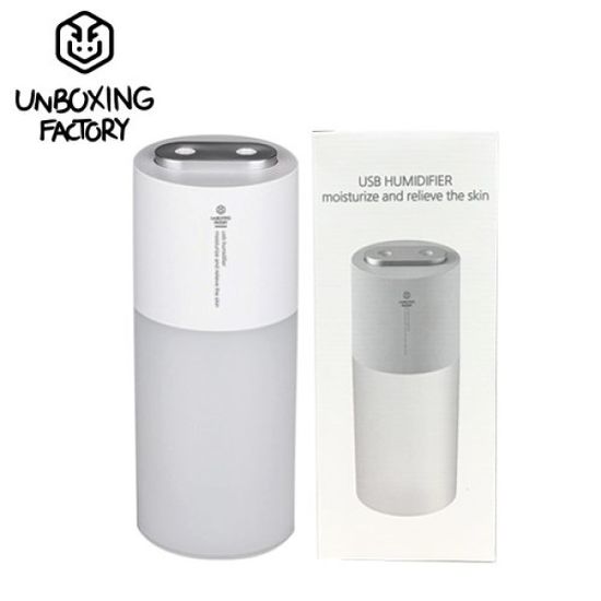 언박싱팩토리 충전식 듀얼 분사 가습기 UBX-018