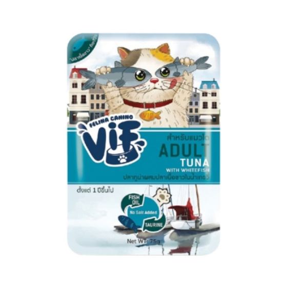 비프 그레이비 참치 n 흰살생선 어덜트 75g(WECAD61)