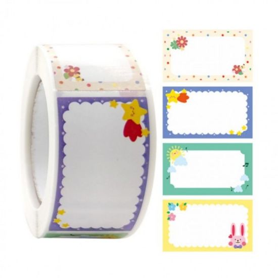 스티커 자연 네임 캐릭터 정리 라벨지(WFGDU2I)