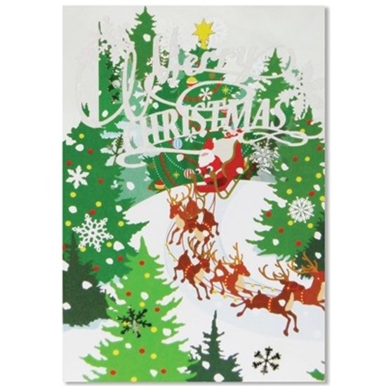 홀마크 크리스마스 3단입체카드 3종