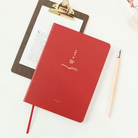 청현재이 성경필사 `씀` 5종