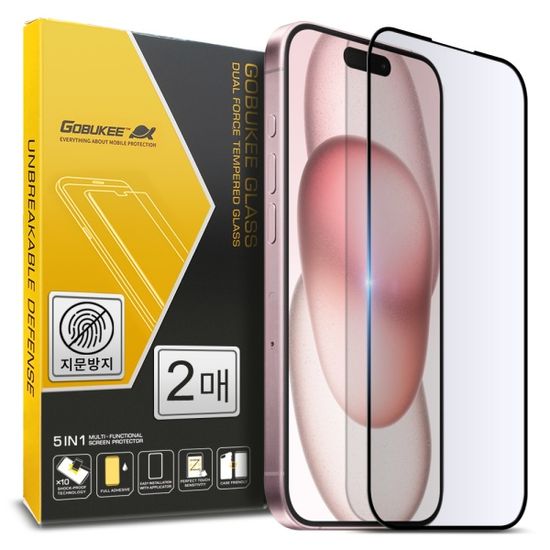 아이폰15 프로 맥스 풀커버 플러스 지문방지필름 2매