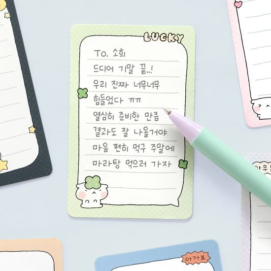 아이코닉 이겨낸다 렌티큘러 행운카드