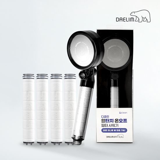 디클린 온오프 샤워기 + 멀티필터 플러스 4개입 SET
