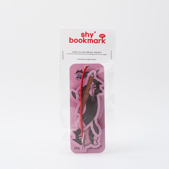 shy' bookmark 북마크 