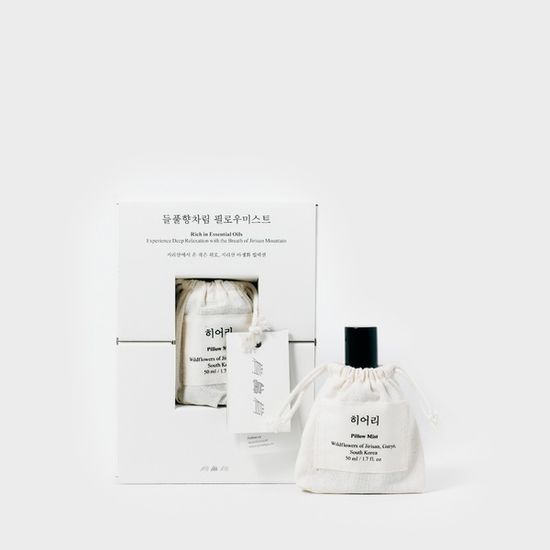 유비유 히어리 필로우미스트