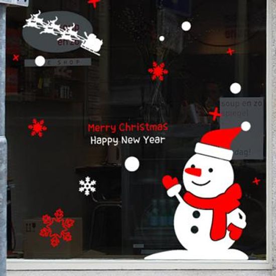 th041-반가운크리스마스_크리스마스스티커