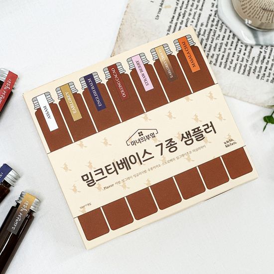 [마녀의부엌] 그대만의 밀크티베이스 샘플러 7종