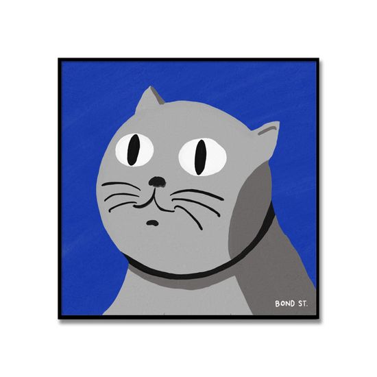 나는 관대하다는 고양이, Bond St. 작가 그림