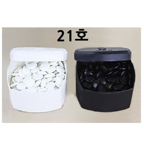 육형제바둑알세트(21호)(W0751C7)
