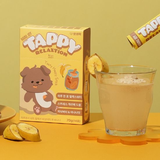 펫생각 하루조이 테피 타먹는 강아지 비타민 영양제 