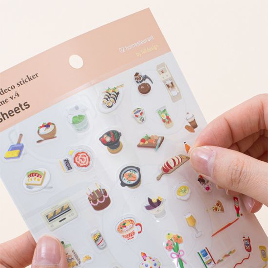 유스풀 데코 스티커 엣 홈 v.4
